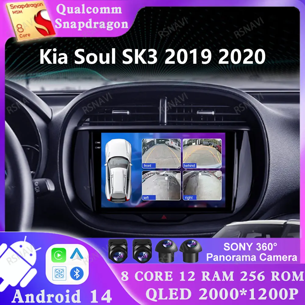 Android 14 For Kia Soul SK3 2019 2020 GPS Head Unit Navigation 5G WIFI Stereo Multimedia DSP AUTO 4G LTE Viedo Player Qualcomm
Android 14 For Kia Soul SK3 2019 2020 GPS Head Unit Navigation 5G WIFI Stereo Multimedia DSP AUTO 4G LTE Viedo Player Qualcomm