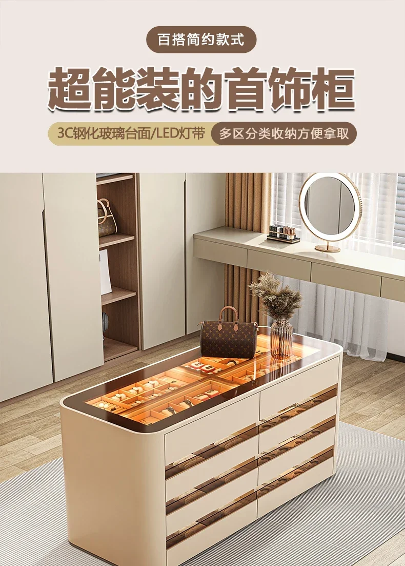 XL Badou Jewelry Cabinet Bedroom Bedside Household Floor Minimalist Cloakroom Jewelry Nakajima
XL Badou Jewelry Cabinet Bedroom Bedside Household Floor Minimalist Cloakroom Jewelry Nakajima