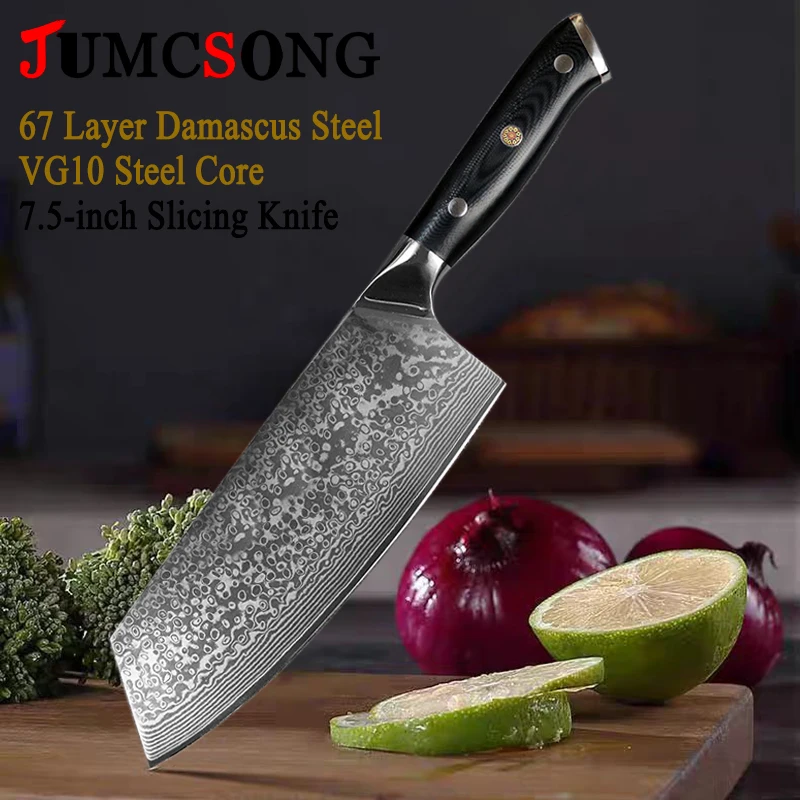 JUMCSONG 67-Layer Damascus Steel Slicing Knife, 7.5-Inch Household Chef's Knife with G10 Handle Multi-Functional Kitchen Cooking
JUMCSONG 67-Layer Damascus Steel Slicing Knife, 7.5-Inch Household Chef's Knife with G10 Handle Multi-Functional Kitchen Cooking