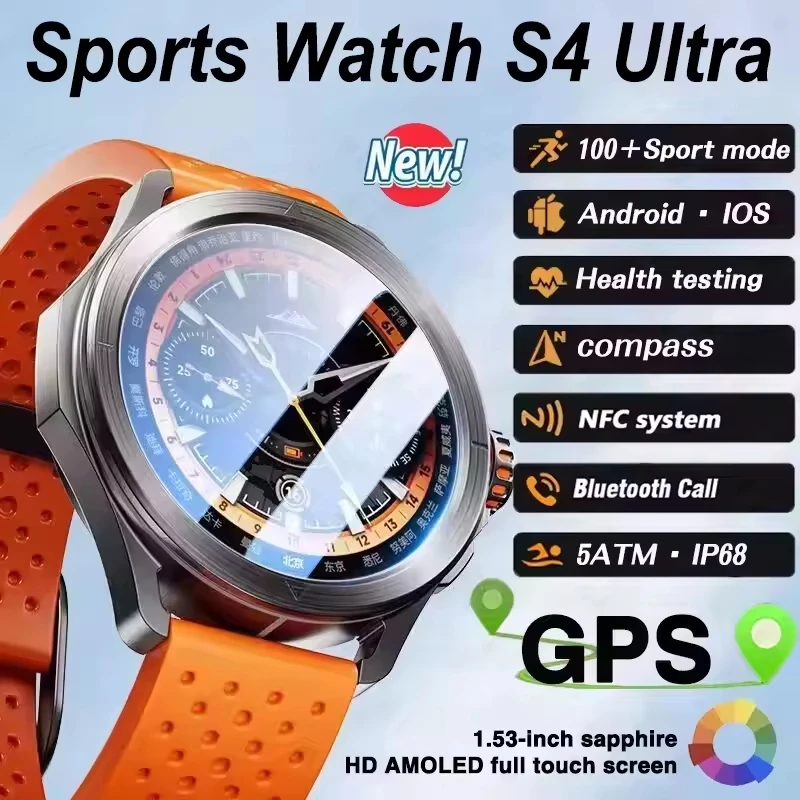 2026 S4 Ultra GPS Tracking Smart Watch 1.53” HD Screen Compass NFC Health Monitoring Bluetooth Call Waterproof Sport Smartwatch
2026 S4 Ultra GPS Tracking Smart Watch 1.53” HD Screen Compass NFC Health Monitoring Bluetooth Call Waterproof Sport Smartwatch