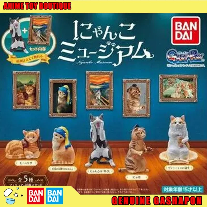 Genuine Bandai Gashapon Figure Cat Parodies Paintings Mona Lisa Girl with A Pearl Earring The Scream Mini Collectible Ornament
Genuine Bandai Gashapon Figure Cat Parodies Paintings Mona Lisa Girl with A Pearl Earring The Scream Mini Collectible Ornament