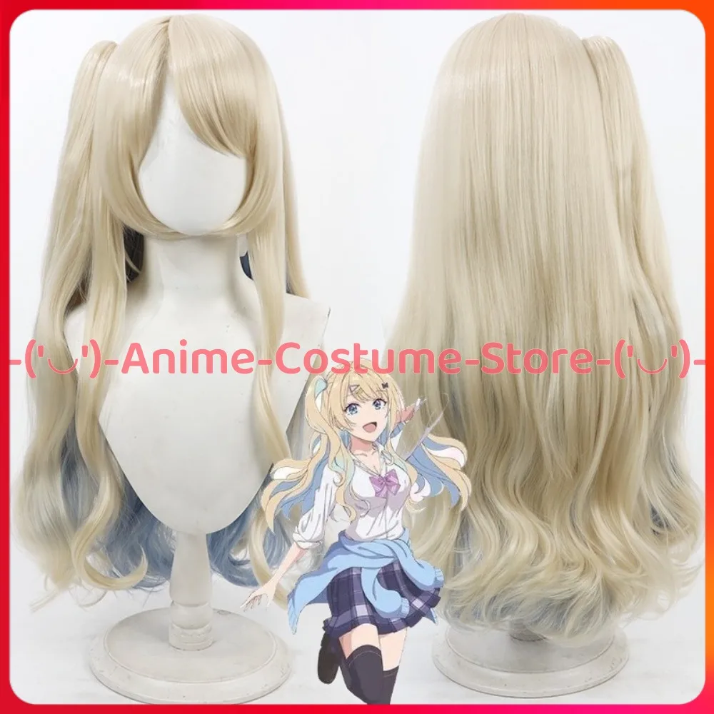 A Condition Called Love Shirakawa Runa Cosplay Wig Anime Character Halloween Carnival Party Costume Wigs Prop Synthetic Hair 
A Condition Called Love Shirakawa Runa Cosplay Wig Anime Character Halloween Carnival Party Costume Wigs Prop Synthetic Hair
