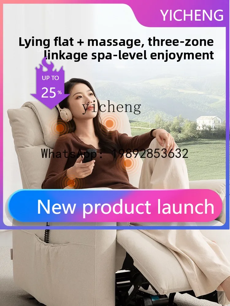 Single Massage Sofa Electric Sofa Living Room Balcony Function
Single Massage Sofa Electric Sofa Living Room Balcony Function