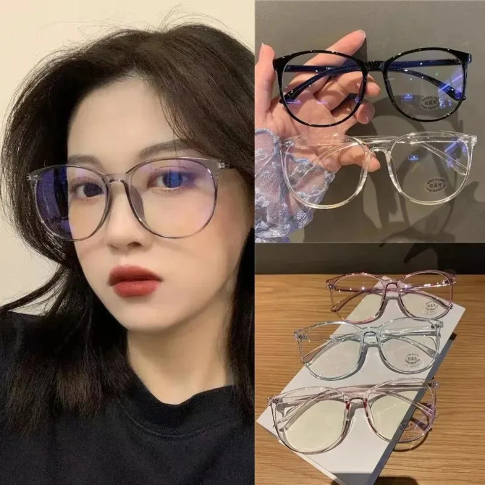 Transparent Large Frame Simple Style Ultra Light Flat Glasses Women Anti Blue Light Frame Optical Near Vision Glasses
Transparent Large Frame Simple Style Ultra Light Flat Glasses Women Anti Blue Light Frame Optical Near Vision Glasses