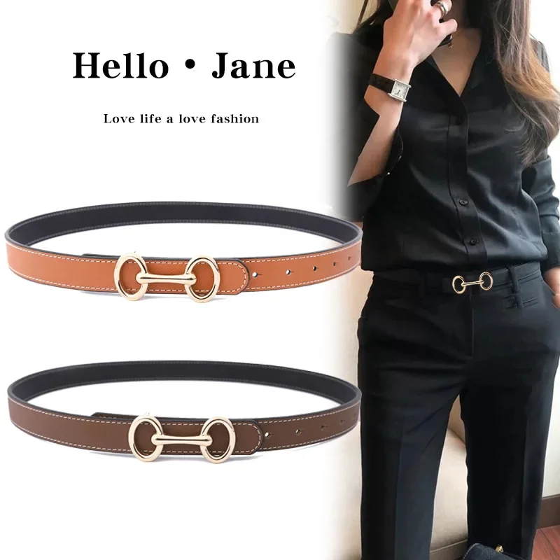 New Hot Sale Of The Season Ladies Fashionable Cowhide Leather Belt Versatile Accessory for Denim Jeans Skirts Personalized Decor
New Hot Sale Of The Season Ladies Fashionable Cowhide Leather Belt Versatile Accessory for Denim Jeans Skirts Personalized Decor