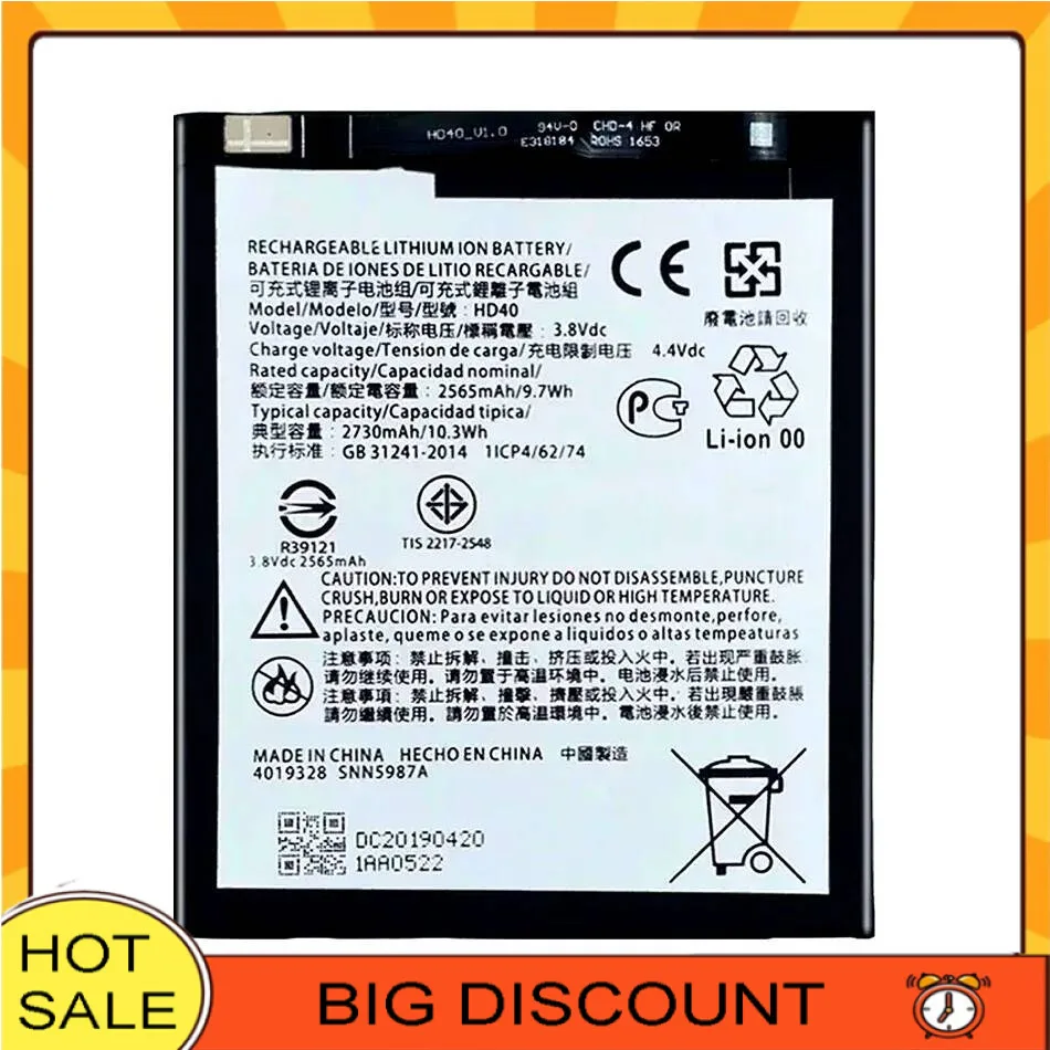 For Motorola Moto Z Force 2nd Gen Z2 Force XT1789-1 HD40 2565mAh Fast Charging Mobile Phone Battery
For Motorola Moto Z Force 2nd Gen Z2 Force XT1789-1 HD40 2565mAh Fast Charging Mobile Phone Battery