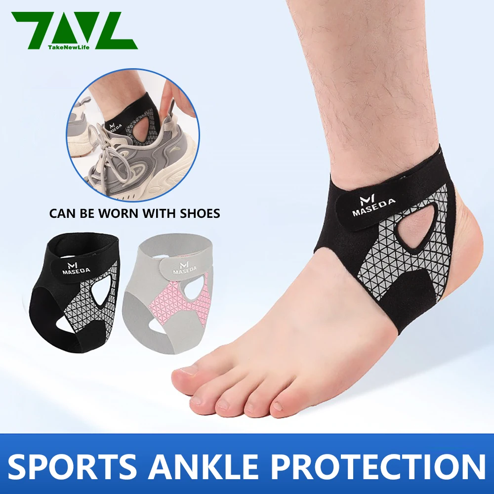 Professional Ankle Support Breathable Elastic Compression Ankle Guards for Basketball Running Volleyball 1PC
Professional Ankle Support Breathable Elastic Compression Ankle Guards for Basketball Running Volleyball 1PC