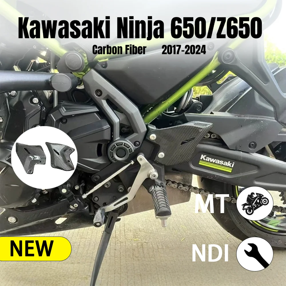 Motorcycle accessories rear pedal wing board rear guard board 3K %100 carbon fiber For Kawasaki Ninja 650/Z650 2017-2024+
Motorcycle accessories rear pedal wing board rear guard board 3K %100 carbon fiber For Kawasaki Ninja 650/Z650 2017-2024+