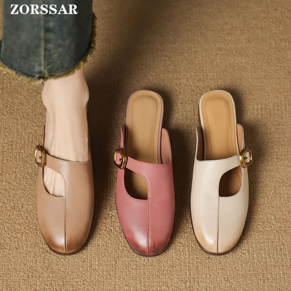Summer Women Sandals Genuine Leather Shoes for Women Closed Toe Concise Modern Sandals Flats Women Mules Solid Slippers
Summer Women Sandals Genuine Leather Shoes for Women Closed Toe Concise Modern Sandals Flats Women Mules Solid Slippers