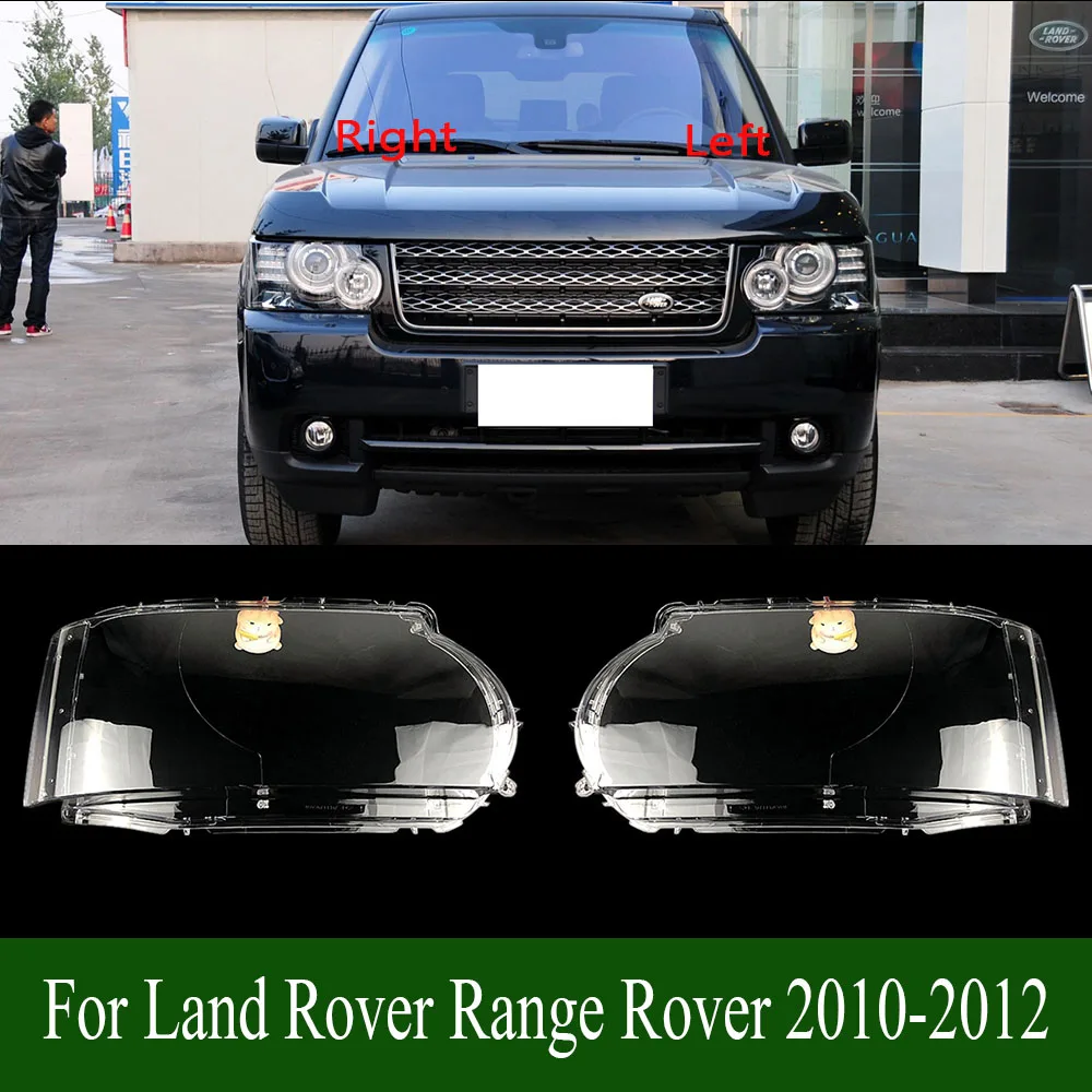 Для Land Rover Range Rover 2010-2012 крышка передней фары прозрачная крышка лампы ПК абажур с защитой от растрескивания линзы
Для Land Rover Range Rover 2010-2012 крышка передней фары прозрачная крышка лампы ПК абажур с защитой от растрескивания линзы