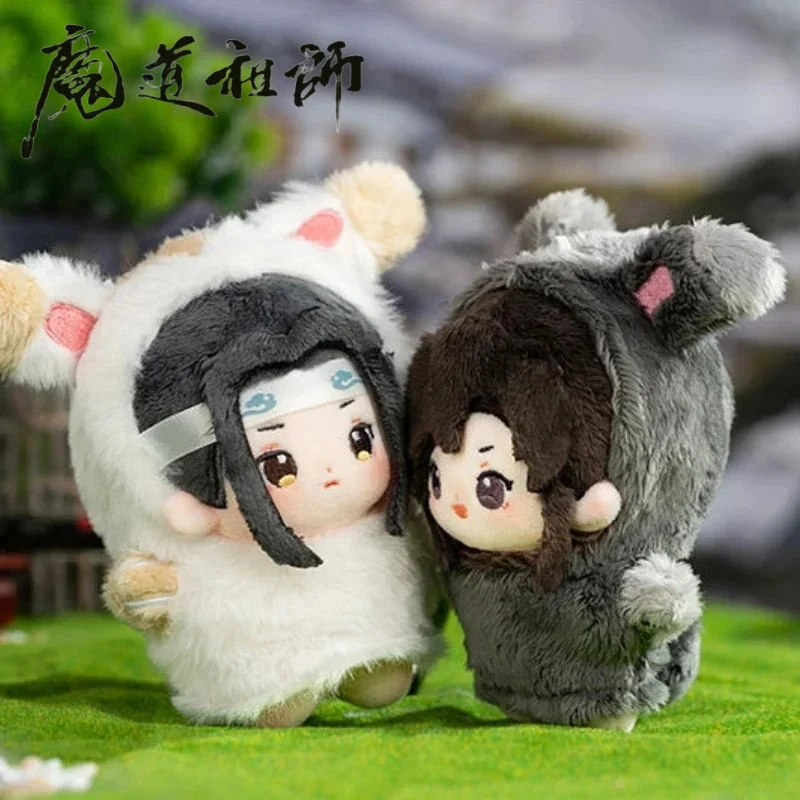 Mo Dao Zu Shi 10cm Plush Toys Backpack Pendant Keychain Stuffed Dolls Wei Wuxian Lan Wangji Cartoon Cute Plushie Kid Trendy Gift
Mo Dao Zu Shi 10cm Plush Toys Backpack Pendant Keychain Stuffed Dolls Wei Wuxian Lan Wangji Cartoon Cute Plushie Kid Trendy Gift