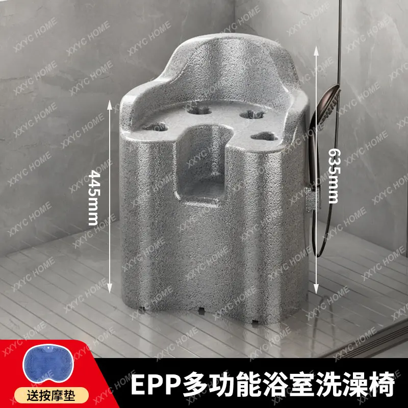Elderly Bath Seat Bathroom Small Sofa Pregnant Women Non-Slip Shower Chair Bathroom Stool
Elderly Bath Seat Bathroom Small Sofa Pregnant Women Non-Slip Shower Chair Bathroom Stool