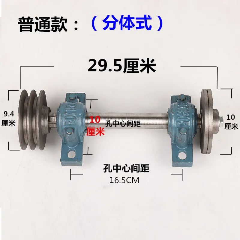 Precision Saw Shaft Small Shaft with Seat Bearing Drill Shaft Woodworking Table Saw Spindle Seat Assembly Disc Saw Bearing Seat
Precision Saw Shaft Small Shaft with Seat Bearing Drill Shaft Woodworking Table Saw Spindle Seat Assembly Disc Saw Bearing Seat