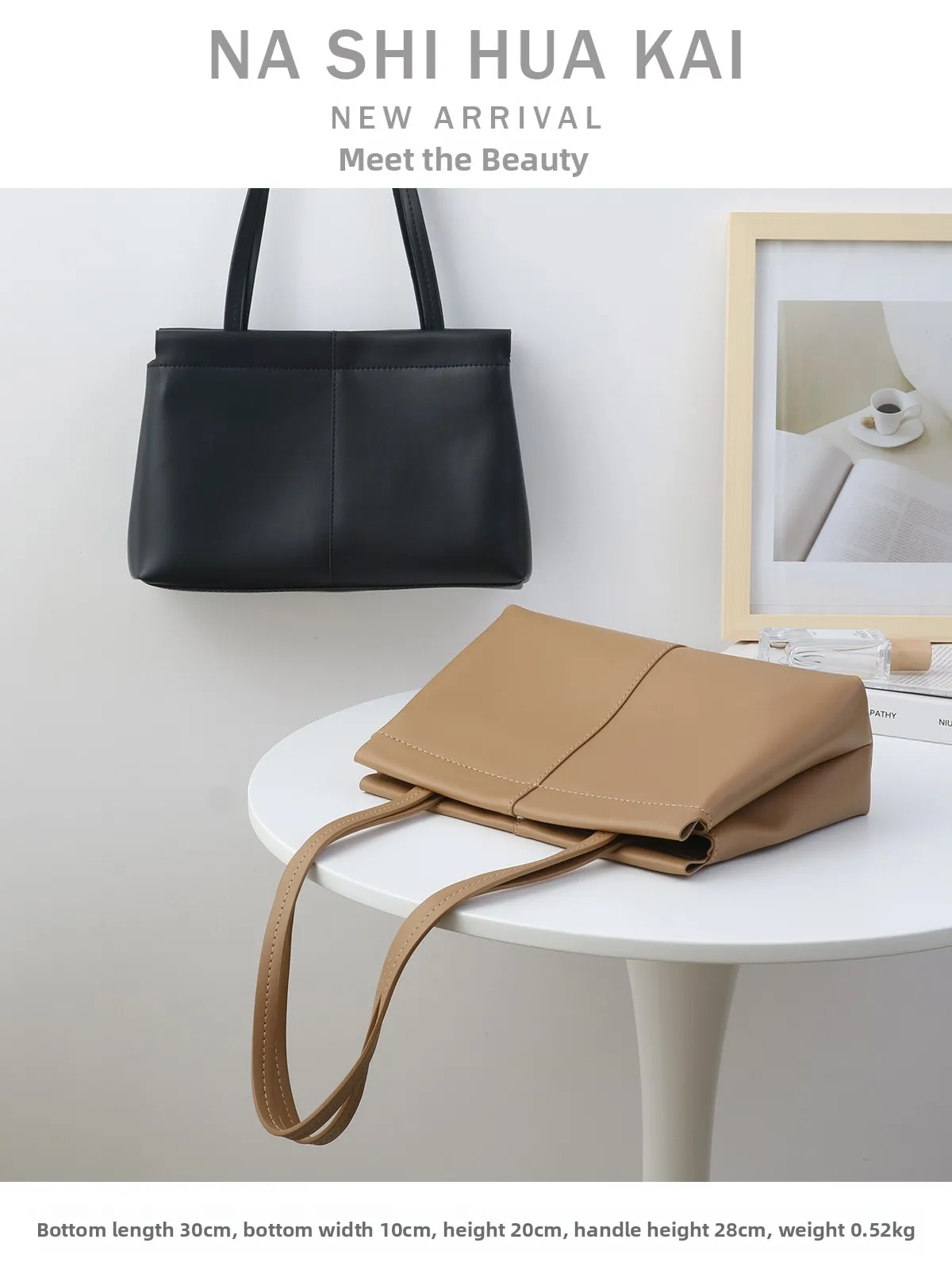 Large Capaci Tote Bag Women's Commuter Handbag Artistic Sle iPad Bag Single oulder Bag Soft PU Leather Leisure Casual
Large Capaci Tote Bag Women's Commuter Handbag Artistic Sle iPad Bag Single oulder Bag Soft PU Leather Leisure Casual