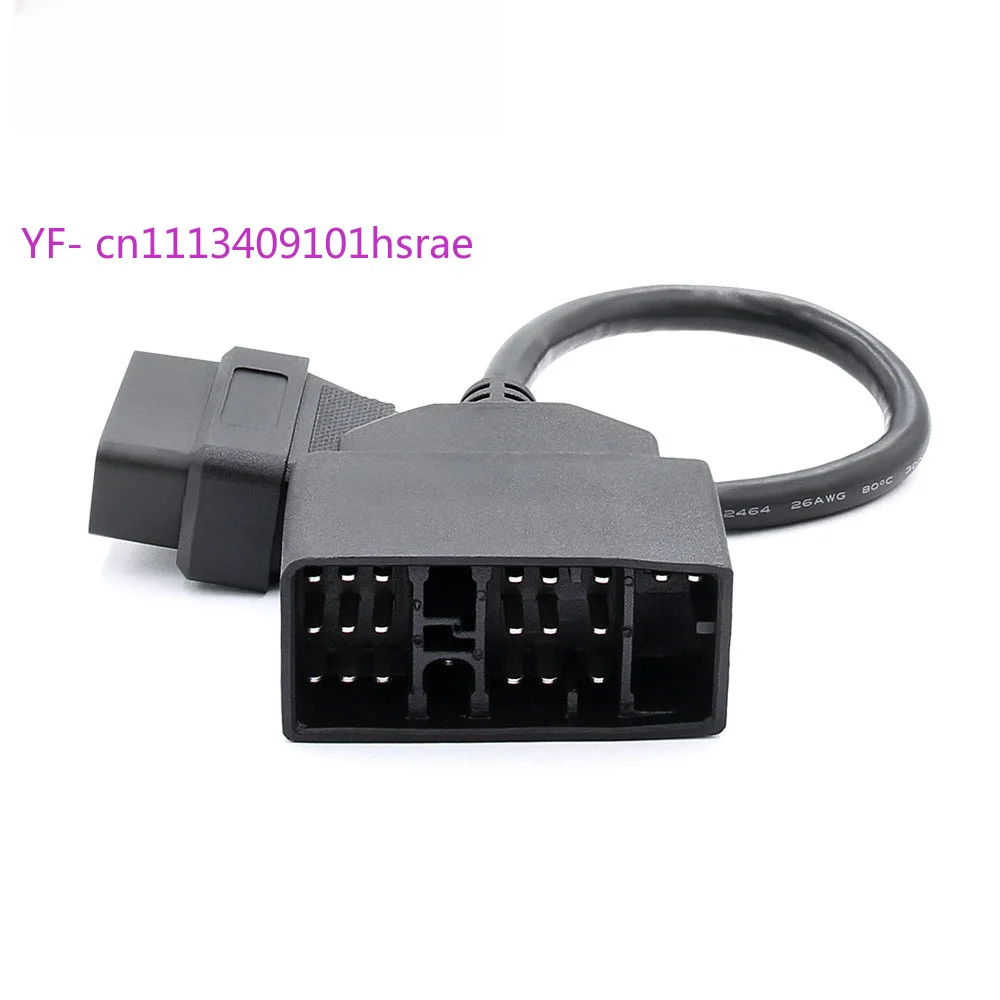 22Pin Diagnostic Transfer Cable for Old Vehicle
22Pin Diagnostic Transfer Cable for Old Vehicle