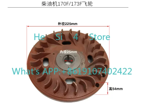 Air-cooled Generator Micro-tiller Water Pump Parts 173F 178F 186F 186FA 188F 192F Flywheel
Air-cooled Generator Micro-tiller Water Pump Parts 173F 178F 186F 186FA 188F 192F Flywheel
