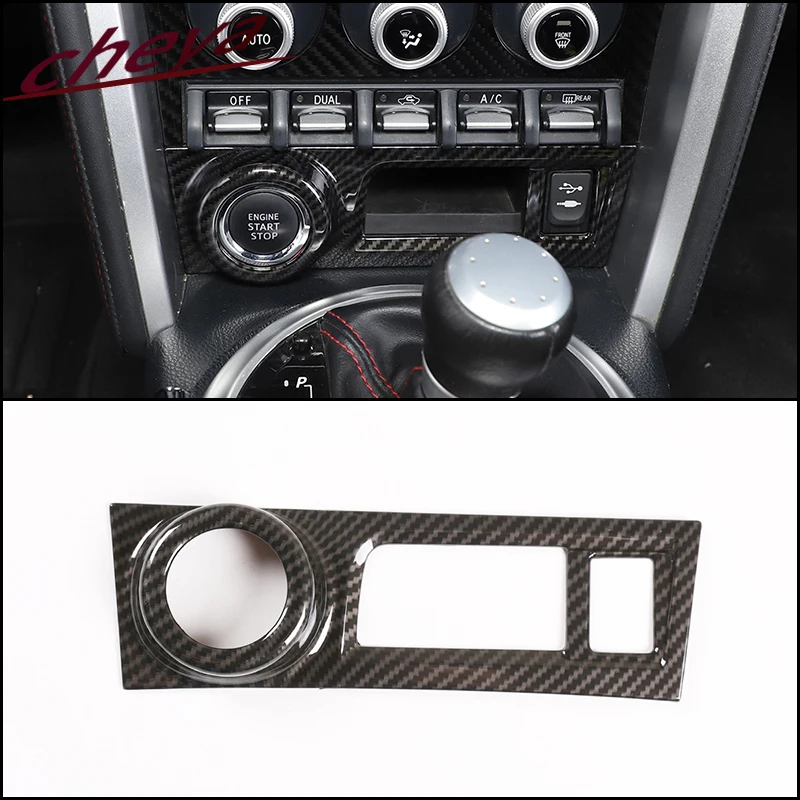 For Toyota 86 GT86 Subaru BRZ 2012-2020 Carbon Fiber Car Start Stop Engine Button Panel Trim Decorative Cover Car Accessories
For Toyota 86 GT86 Subaru BRZ 2012-2020 Carbon Fiber Car Start Stop Engine Button Panel Trim Decorative Cover Car Accessories