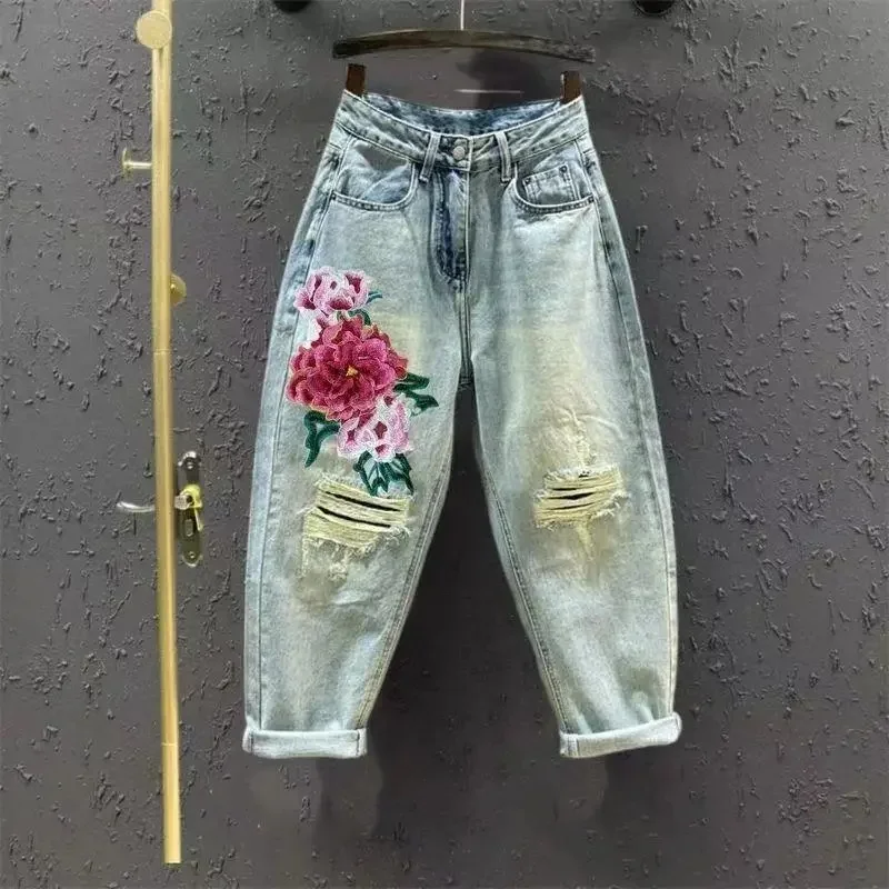 2025 New Women's Elastic High Waist Cropped Harem Pants Washed Thin Summer Pants Commuter Ethnic Love Embroidered Jeans
2025 New Women's Elastic High Waist Cropped Harem Pants Washed Thin Summer Pants Commuter Ethnic Love Embroidered Jeans