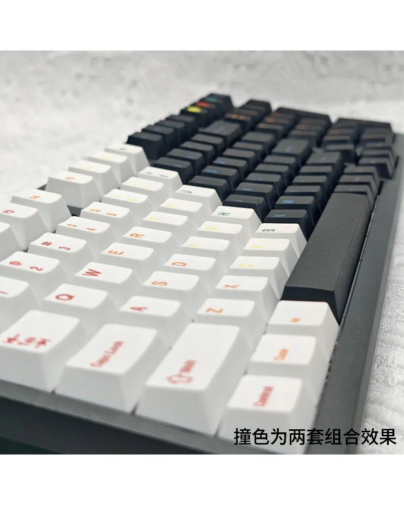Rainbow keycap GMK simple 143-key full set of PBT sublimation mechanical keyboard
Rainbow keycap GMK simple 143-key full set of PBT sublimation mechanical keyboard