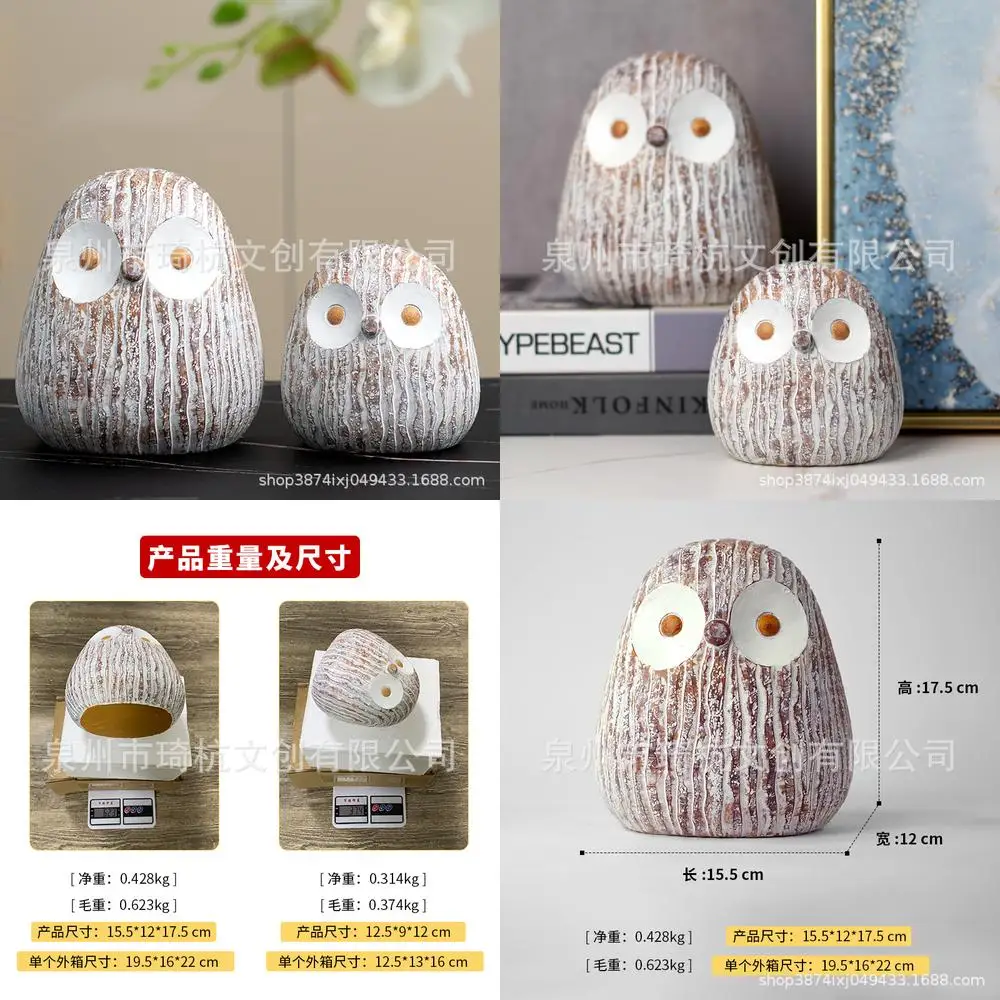 Фигурка совы, смоляный камень, креативный домашний декор, скульптура животного, орнамент, подарок для семьи и детей, бестселлер, трансграничный
Фигурка совы, смоляный камень, креативный домашний декор, скульптура животного, орнамент, подарок для семьи и детей, бестселлер, трансграничный