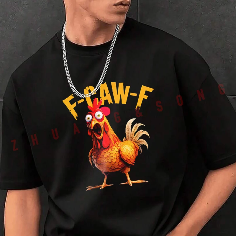 Funny F Caw F Chicken FCAWF Chicken Motorcycle Fashion T-shirt Casual Trendy Tshirts For Summer Comfortable Short Sleeve Tops
Funny F Caw F Chicken FCAWF Chicken Motorcycle Fashion T-shirt Casual Trendy Tshirts For Summer Comfortable Short Sleeve Tops