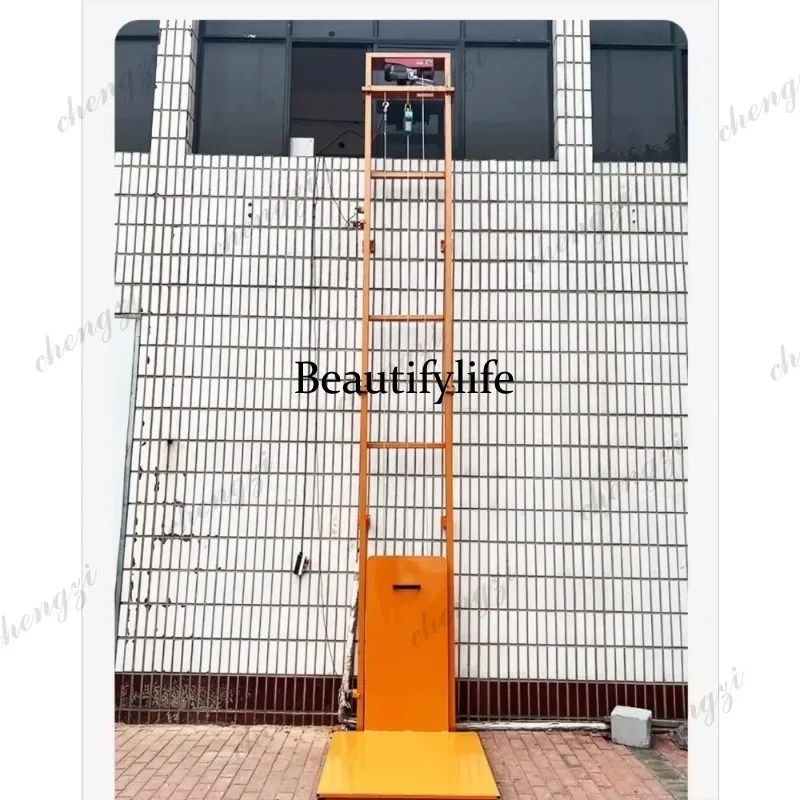 HR Hydraulic cargo lift small electric elevator guide rail type simple warehouse workshop household lifting platform
HR Hydraulic cargo lift small electric elevator guide rail type simple warehouse workshop household lifting platform