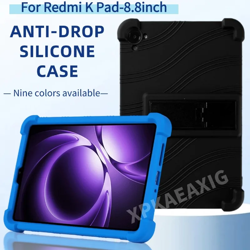 For Xiaomi Tablet REDMI K Pad 2025 8.8inch Case Tablet Shockproof Cover 4 Airbags Safety Soft Silicon Stand Protective Shell
For Xiaomi Tablet REDMI K Pad 2025 8.8inch Case Tablet Shockproof Cover 4 Airbags Safety Soft Silicon Stand Protective Shell