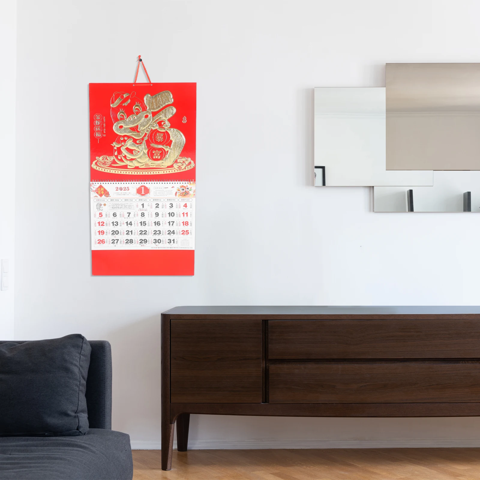 Zodiac Calendar Hanging Paper Chinese Lunar Calendars New Year Decorative Decoration Simple
Zodiac Calendar Hanging Paper Chinese Lunar Calendars New Year Decorative Decoration Simple