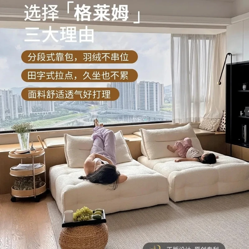 X-S Modular combination sofa living room square tofu block lazy fabric sofa HG
X-S Modular combination sofa living room square tofu block lazy fabric sofa HG