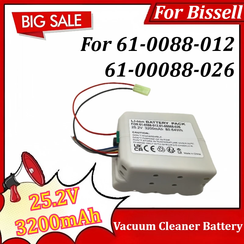 25.2V 3200mAh Rechargeable Vacuum Cleaner Battery for Bissell 61-0088-012 61-00088-026
25.2V 3200mAh Rechargeable Vacuum Cleaner Battery for Bissell 61-0088-012 61-00088-026