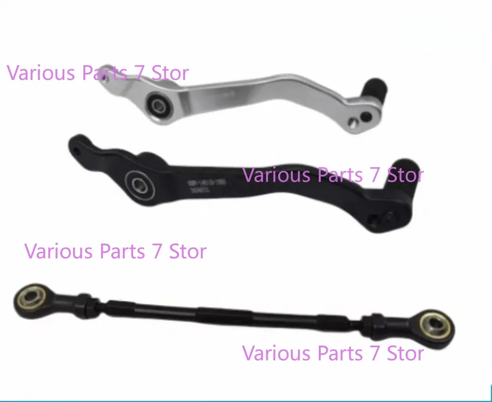 6KWV-140110-1000 For CFMOTO 800NK NK800 CF800-7 Motorcycle Parts Shift lever combination
6KWV-140110-1000 For CFMOTO 800NK NK800 CF800-7 Motorcycle Parts Shift lever combination