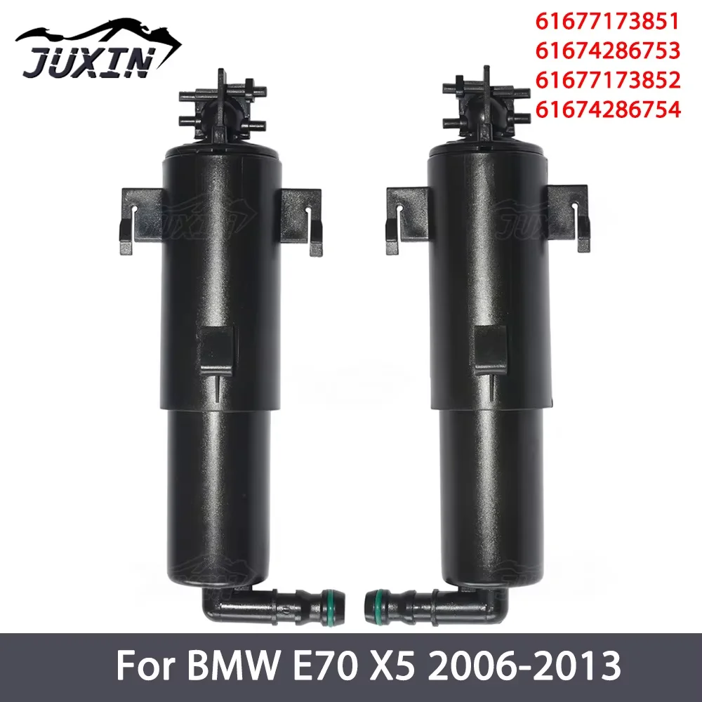 Headlamp Washer Nozzle Headlight Cleaner Left & Right For BMW BMW E70 X5 2006-2013 61677173851,61674286753,61677173852
Headlamp Washer Nozzle Headlight Cleaner Left & Right For BMW BMW E70 X5 2006-2013 61677173851,61674286753,61677173852