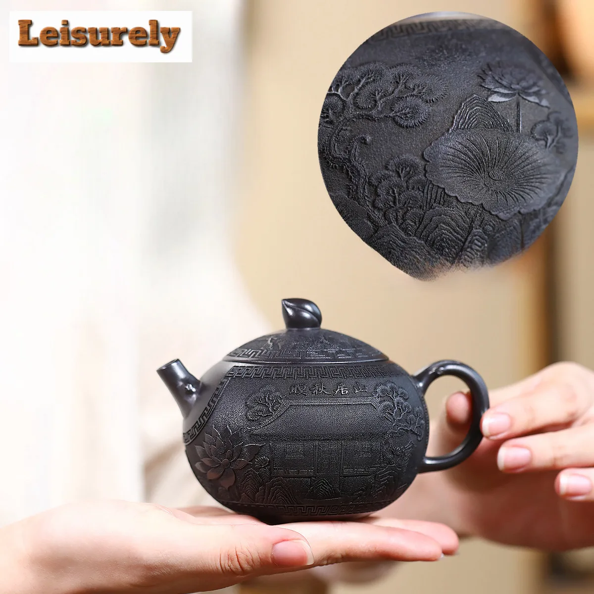 250 мл винтажные чайники Исин из фиолетовой глины, персиковый горшок ручной работы, необработанный рудный камень, желтая грязь, заварочный чайник с фильтром, набор для чая Zisha
250 мл винтажные чайники Исин из фиолетовой глины, персиковый горшок ручной работы, необработанный рудный камень, желтая грязь, заварочный чайник с фильтром, набор для чая Zisha