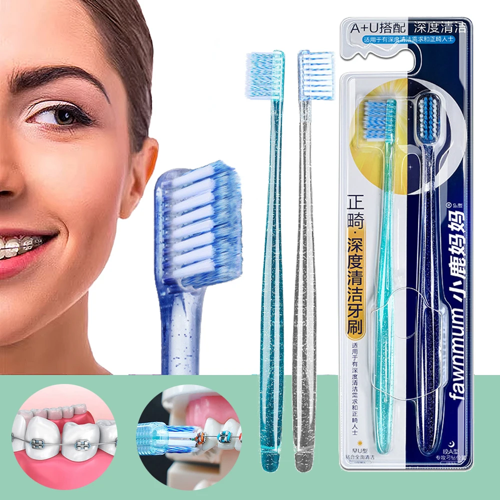 2PCs Clean Orthodontic Braces Adult Orthodontic ToothbrushesSoft Bristle Toothbrush For Oral Health Care Dental Tooth Brush
2PCs Clean Orthodontic Braces Adult Orthodontic ToothbrushesSoft Bristle Toothbrush For Oral Health Care Dental Tooth Brush