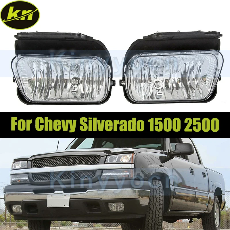 1Pair Front Bumper Fog Lamp Light For For Chevy Silverado 1500 2500 2003-2006 Foglight Foglamp
1Pair Front Bumper Fog Lamp Light For For Chevy Silverado 1500 2500 2003-2006 Foglight Foglamp