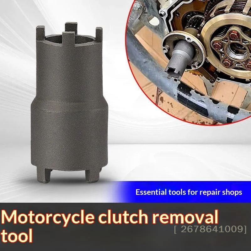 ⚑Motorcycle Nut Removal Tool Double-Headed Clutch Lock Nut Wrench Motorcycle Repair Tool
⚑Motorcycle Nut Removal Tool Double-Headed Clutch Lock Nut Wrench Motorcycle Repair Tool