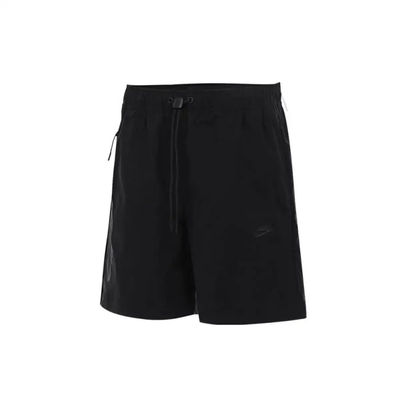 Мужские шорты NIKE AS M NK TECH WVN SHORT для спорта и отдыха HQ0471-010
Мужские шорты NIKE AS M NK TECH WVN SHORT для спорта и отдыха HQ0471-010