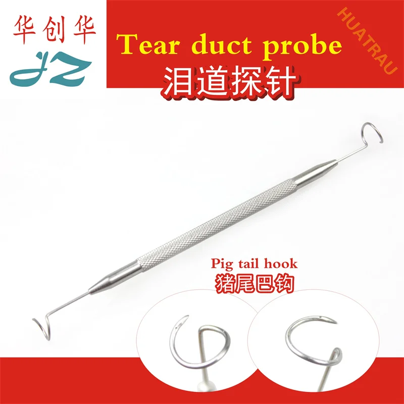 JZ medical double-headed tear duct probe with holes pig tail hook eyes cosmetic plastic surgery ophthalmology microscope instrum
JZ medical double-headed tear duct probe with holes pig tail hook eyes cosmetic plastic surgery ophthalmology microscope instrum