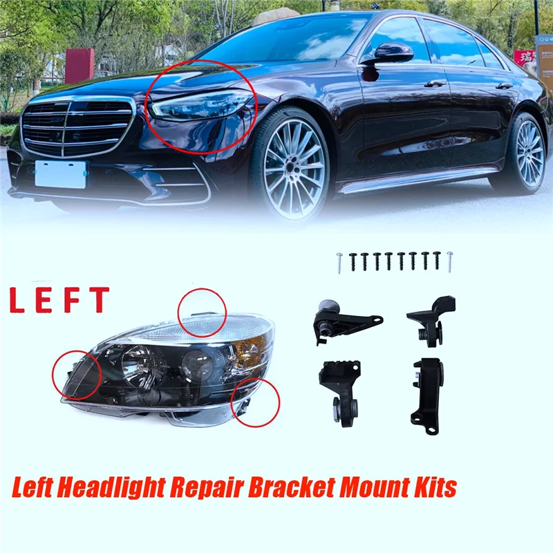 1 пара ремонтных комплектов кронштейна передней фары для Mercedes-Benz S Class W223 2021-2024 S350 A2238208304 A2238208404
1 пара ремонтных комплектов кронштейна передней фары для Mercedes-Benz S Class W223 2021-2024 S350 A2238208304 A2238208404