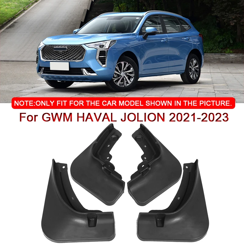 Для GWM HAVAL JOLION 2021-2023 Стайлинг автомобиля ABS автомобильные брызговики брызговики переднее и заднее крыло автоаксессуары
Для GWM HAVAL JOLION 2021-2023 Стайлинг автомобиля ABS автомобильные брызговики брызговики переднее и заднее крыло автоаксессуары