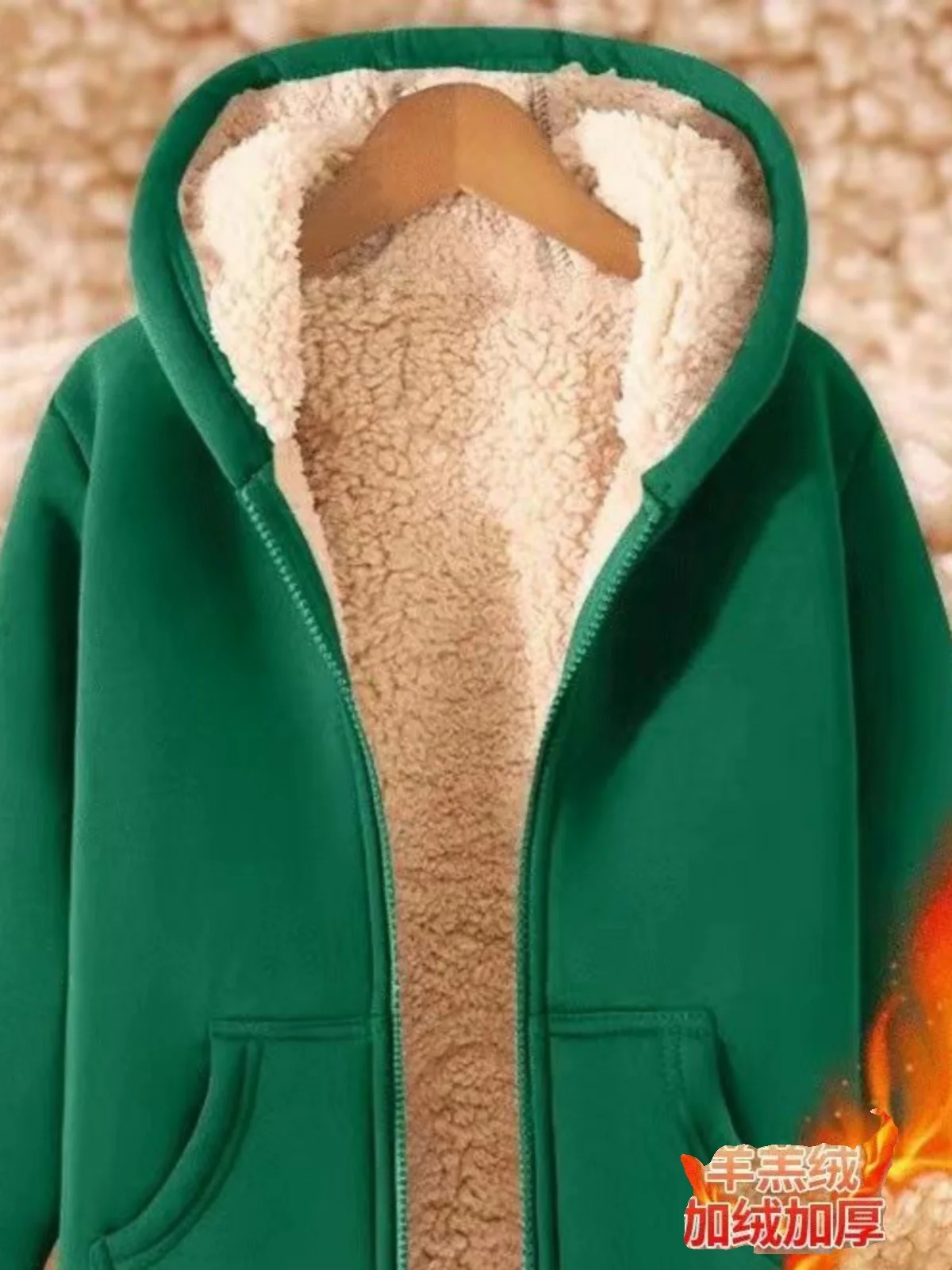 Lamb Velvet Hoodie Men's Thickened Warm Loose Cardigan Outerwear Casual Comfortable Breathable Sweatshirt for Autumn Winter
Lamb Velvet Hoodie Men's Thickened Warm Loose Cardigan Outerwear Casual Comfortable Breathable Sweatshirt for Autumn Winter