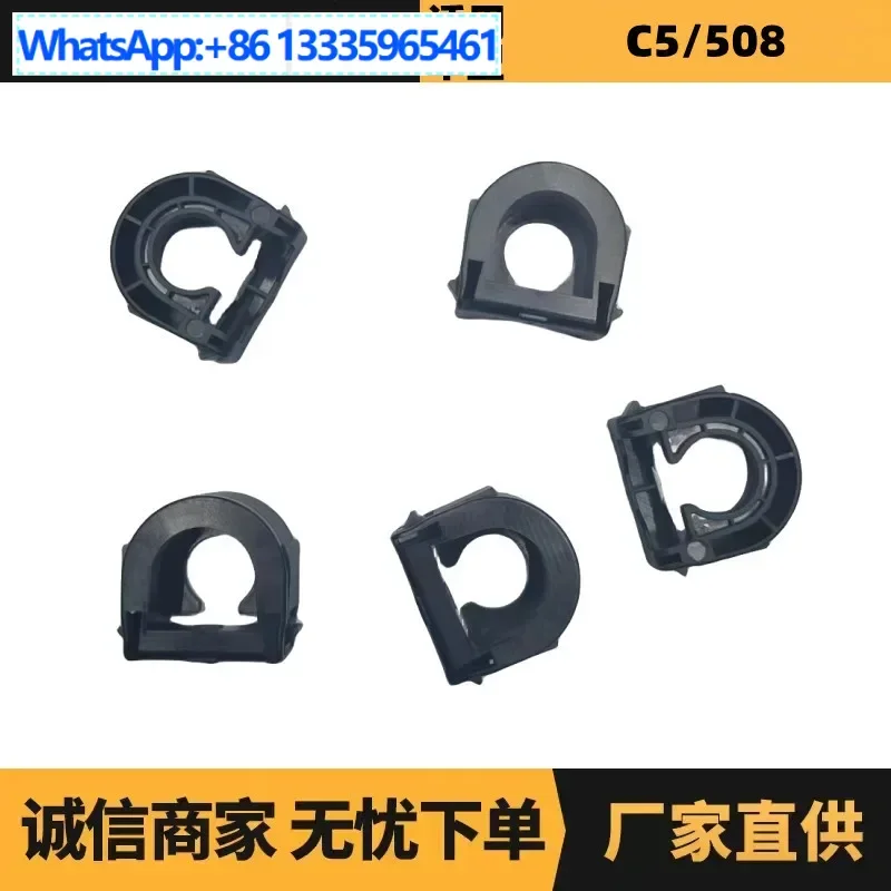 Auto parts are suitable for Peugeot Citroen C5 water tank fixing bracket 1312F3 manufacturer advantage supply
Auto parts are suitable for Peugeot Citroen C5 water tank fixing bracket 1312F3 manufacturer advantage supply