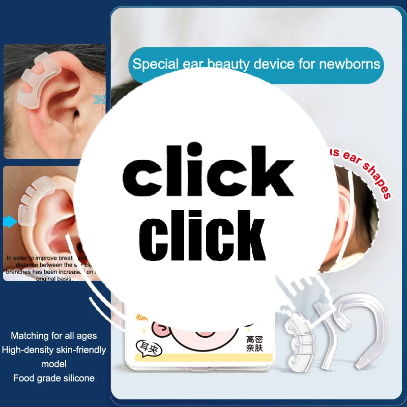 Protruding Ear Support Infant Corrector Tools Silicone Auricle Correction Patch For Baby Ear Corrector Auricle Valgus Correction
Protruding Ear Support Infant Corrector Tools Silicone Auricle Correction Patch For Baby Ear Corrector Auricle Valgus Correction