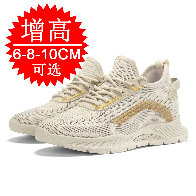 Invisible Height-increasing Men Shoes 8CM Running Shoes Breathable Fashionable Mesh Upper Thick Sole 10cm Casual Elevator Shoes
Invisible Height-increasing Men Shoes 8CM Running Shoes Breathable Fashionable Mesh Upper Thick Sole 10cm Casual Elevator Shoes