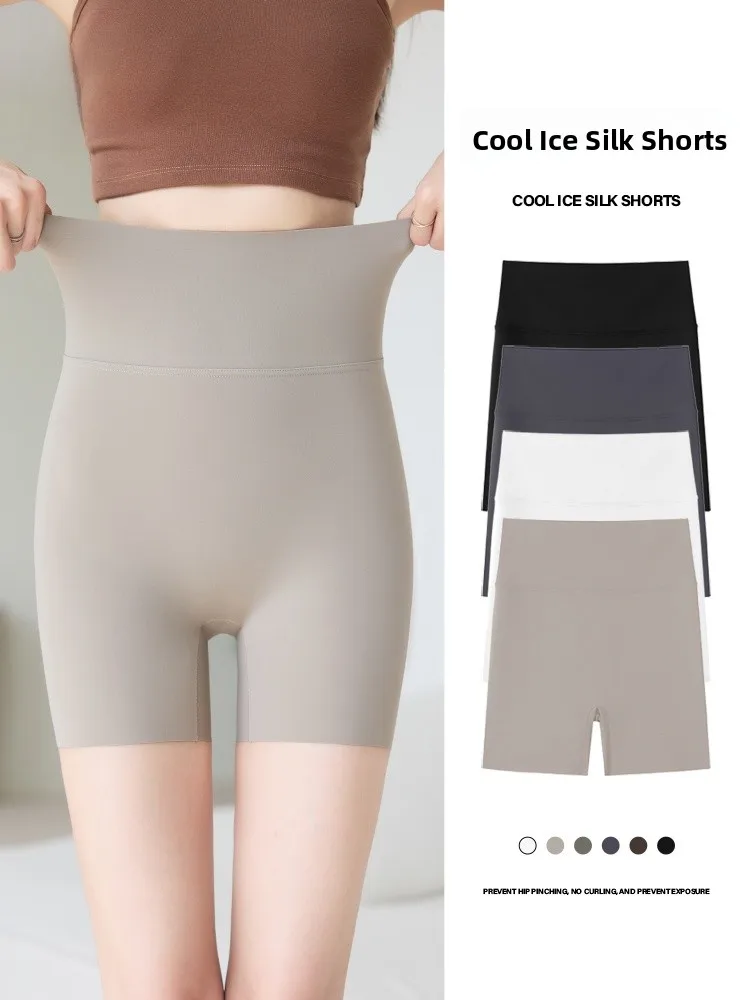 High Waist Safety Pants Thin Fitness Yoga Bottoms Women's Outerwear Summer Shark Skin Pants Seamless Anti-Light Walking
High Waist Safety Pants Thin Fitness Yoga Bottoms Women's Outerwear Summer Shark Skin Pants Seamless Anti-Light Walking