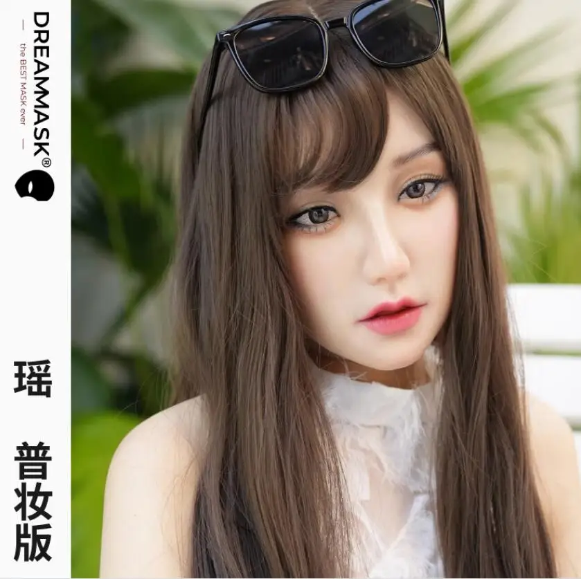 (M27 YAO)'Dreammask' DMS Crossdressing Realistic Full Head Cosplay Kigurumi Male To Female Silicone Real Mask Drag Queen
(M27 YAO)'Dreammask' DMS Crossdressing Realistic Full Head Cosplay Kigurumi Male To Female Silicone Real Mask Drag Queen