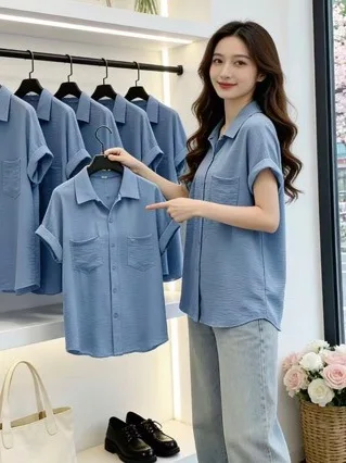 New Fashion Loose Women's Summer Shirt Thin Chiffon Top Short Sleeve Cover Belly High Quality Elegant Style Japanese Style
New Fashion Loose Women's Summer Shirt Thin Chiffon Top Short Sleeve Cover Belly High Quality Elegant Style Japanese Style