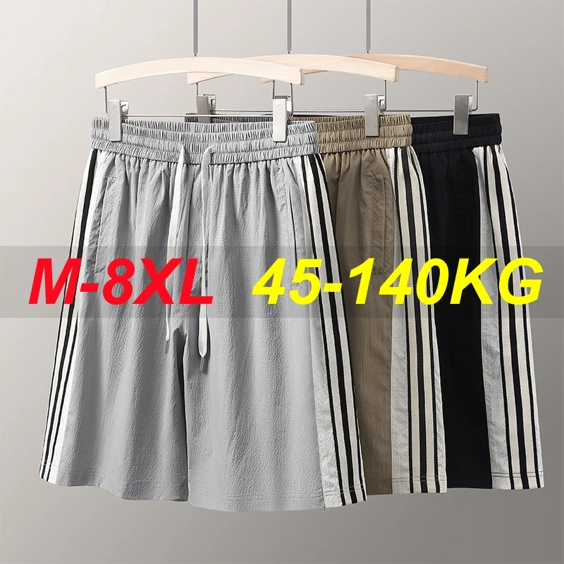 Oversized 8xl Shorts Men Quick Dry Lightweight Side Stripe Plus Size 6xl 7xl Beach Breathable Loose Summer Sweatshorts Male
Oversized 8xl Shorts Men Quick Dry Lightweight Side Stripe Plus Size 6xl 7xl Beach Breathable Loose Summer Sweatshorts Male