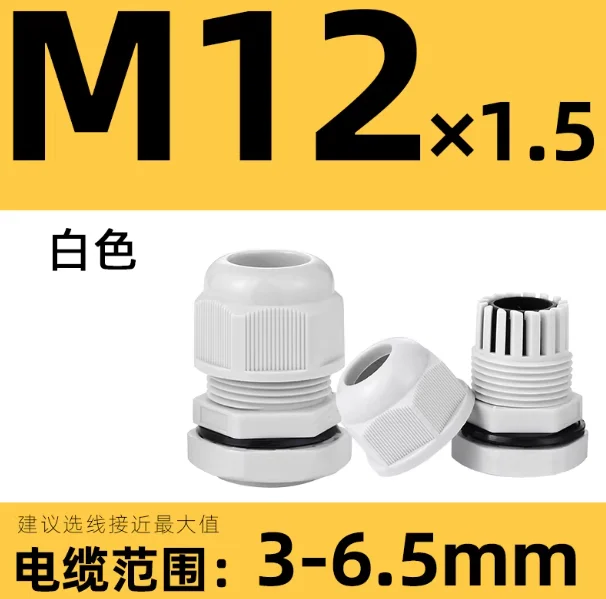 PT-GD850 electric lifting table optical heavy-duty Z-axis worktable large turbine screw adjustment displacement table
PT-GD850 electric lifting table optical heavy-duty Z-axis worktable large turbine screw adjustment displacement table