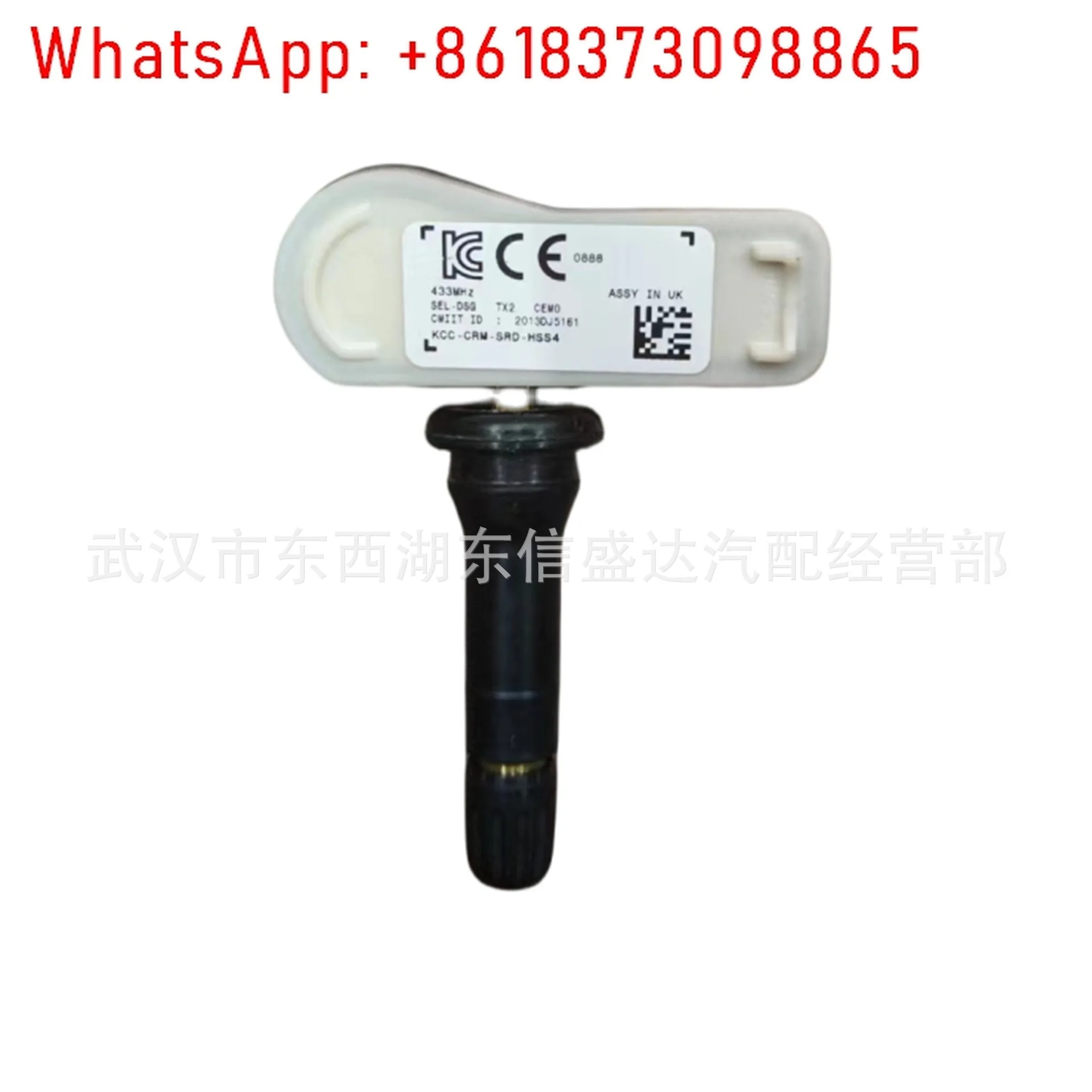 Подходит для датчика давления в шинах Citroen C5, новый OE: 9811536380.
Подходит для датчика давления в шинах Citroen C5, новый OE: 9811536380.